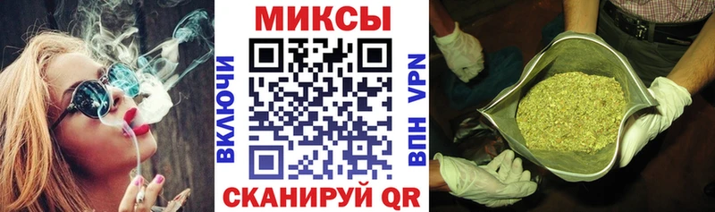 Бутират 99% Уяр