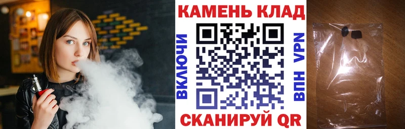 ГАШ AMNESIA HAZE  Купить  Уяр 