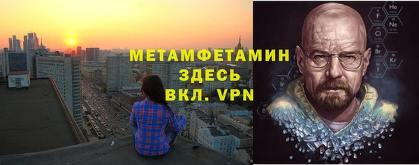 ALPHA PVP Кодинск