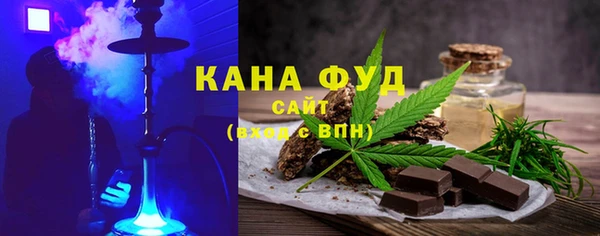 стафф Козельск