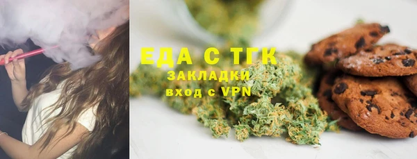 амфетамин Козловка