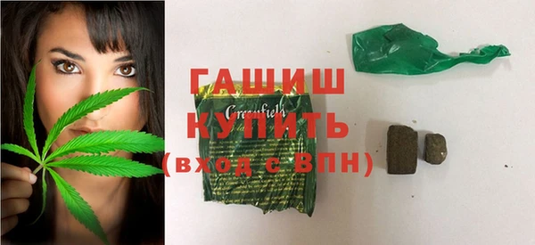 стафф Козельск