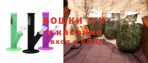 ALPHA PVP Кодинск