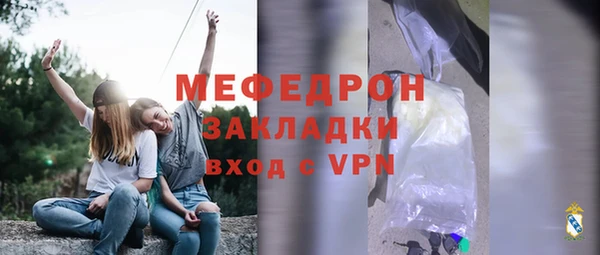 ALPHA PVP Кодинск