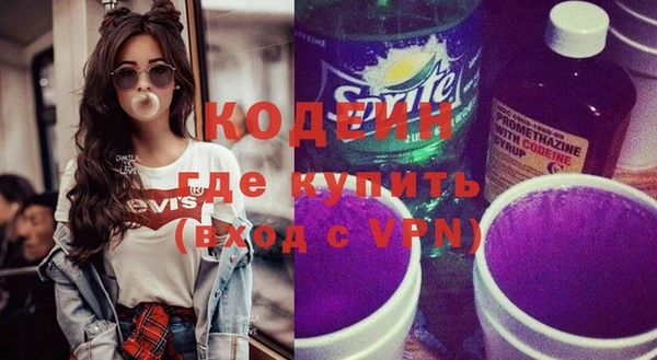 стафф Козельск