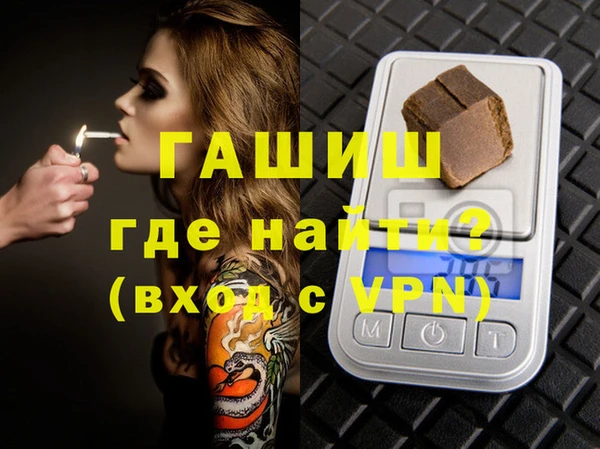 стафф Козельск