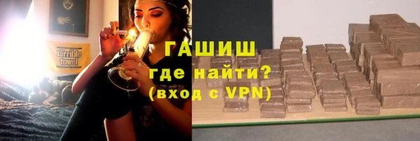 ALPHA PVP Кодинск