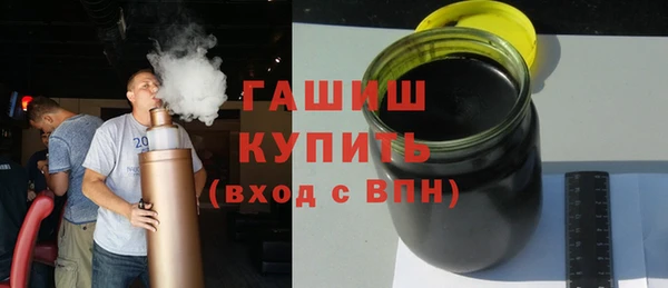 стафф Козельск