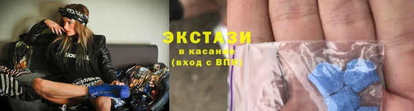 ALPHA PVP Кодинск