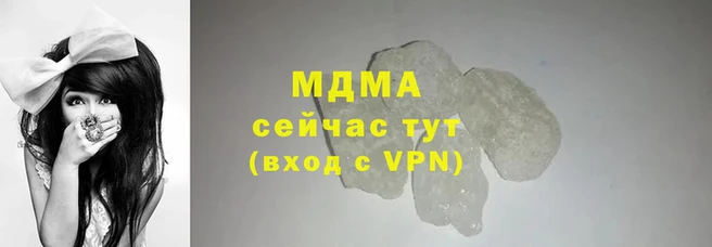 стафф Козельск