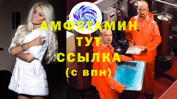 стафф Козельск