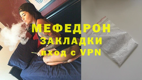 амфетамин Козловка