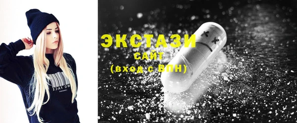 стафф Козельск