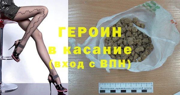 ALPHA PVP Кодинск