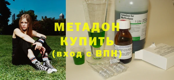 стафф Козельск