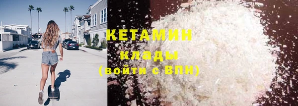 ALPHA PVP Кодинск
