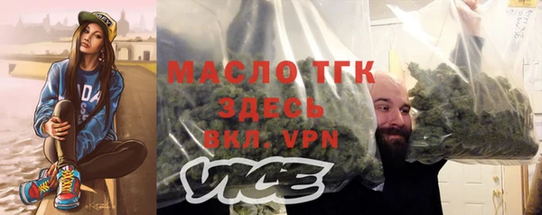 амфетамин Козловка