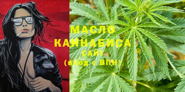 стафф Козельск