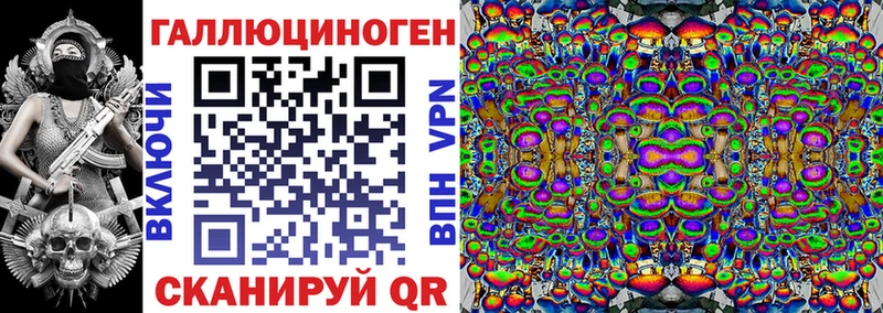 Псилоцибиновые грибы MAGIC MUSHROOMS  Купить  Уяр 