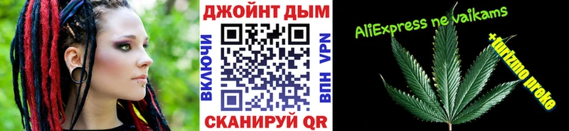 Купить где  Уяр  Бошки Шишки OG Kush 